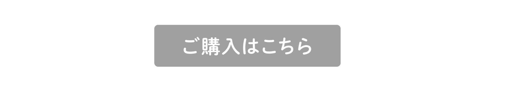 ビューティヴェール 美白メイクキープミスト